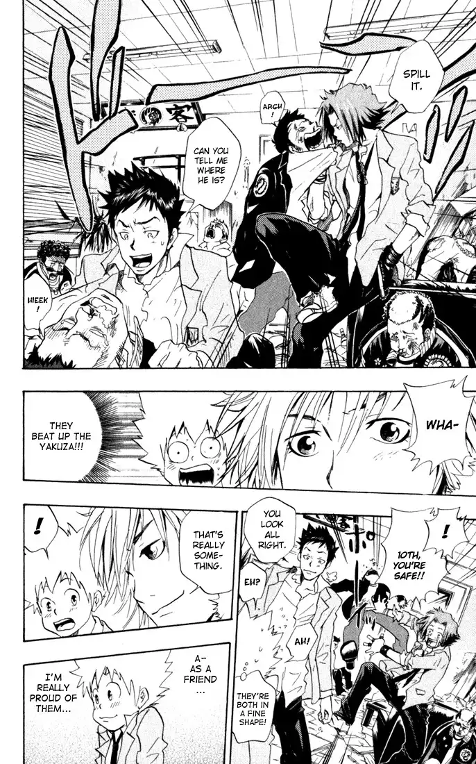 Katekyo Hitman Reborn! Chapter 28 12